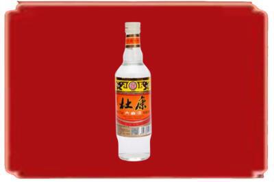 石家庄烟酒回收杜康.jpg