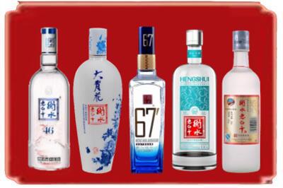 石家庄烟酒回收衡水老白干.jpg